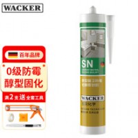 瓦克（WACKER）SN防霉玻璃胶马桶防水密封胶美容胶硅胶结构
