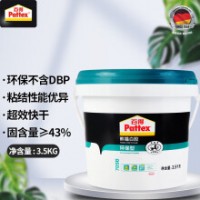 百得（Pattex）熊猫白胶 白乳胶木工胶水 木材胶木头胶水强